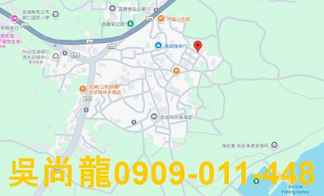 澎湖馬公透天拍賣-5