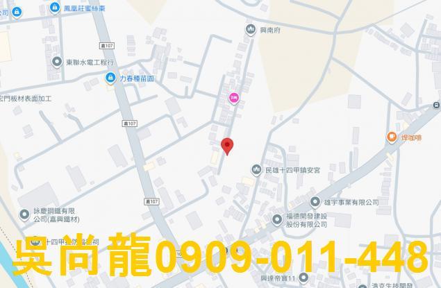 嘉義民雄法拍透天-3