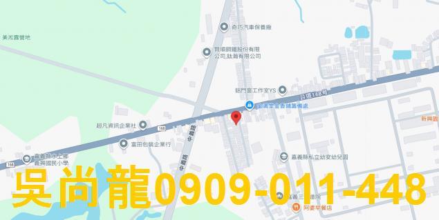 嘉義水上法拍透天-1