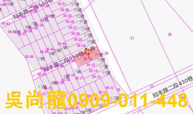 台東台東市法拍透天-2
