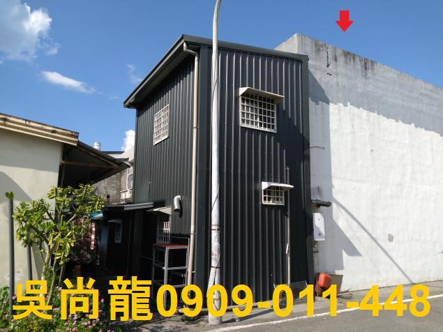 花蓮瑞穗透天法拍-4