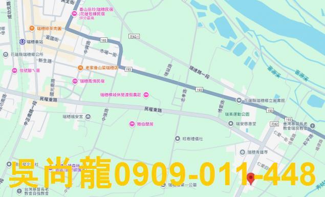 花蓮瑞穗透天法拍-6