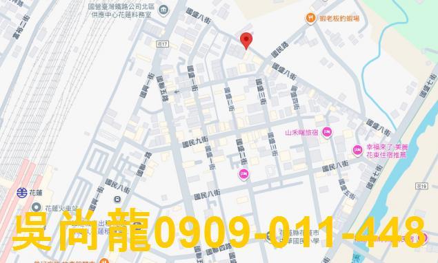 花蓮花蓮市拍賣華廈-1