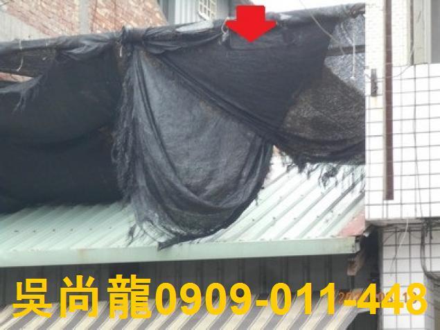 花蓮瑞穗透天拍賣-5
