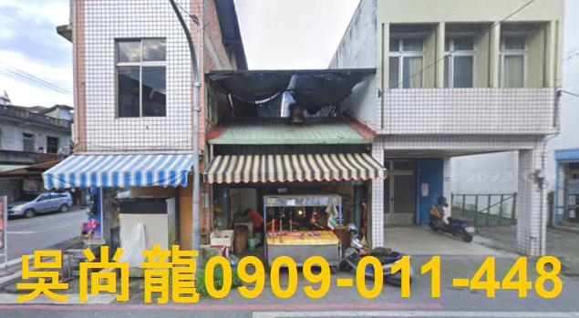 花蓮瑞穗透天拍賣-7