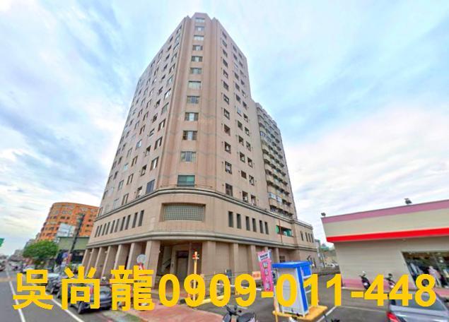 嘉義西區法拍大樓-4