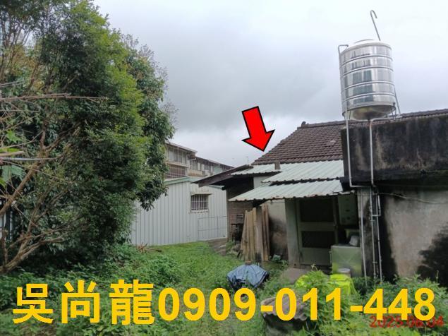 嘉義竹崎法拍一樓-4