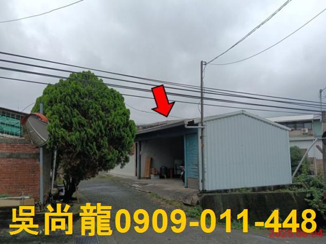 嘉義竹崎法拍一樓-6