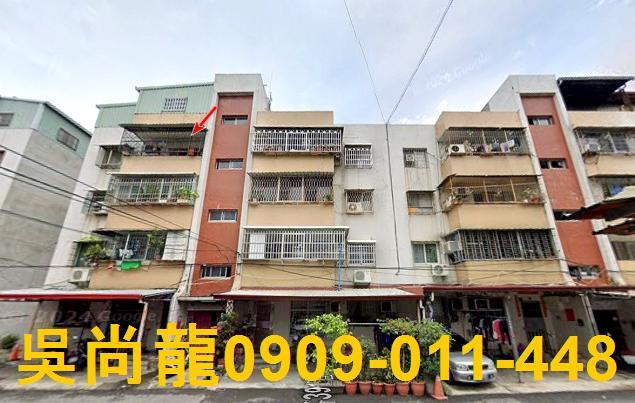 南投草屯公寓法拍-0