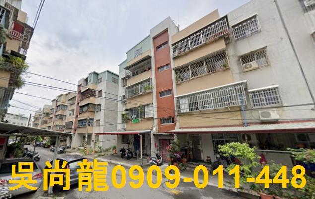 南投草屯公寓法拍-3