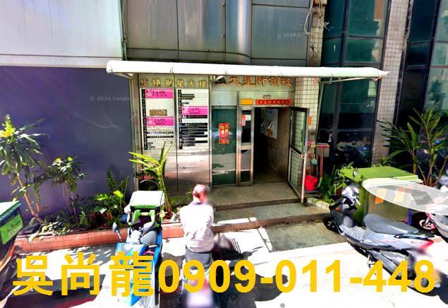 台中中區拍賣大樓-4