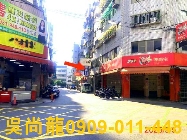 潭子法拍華廈-1