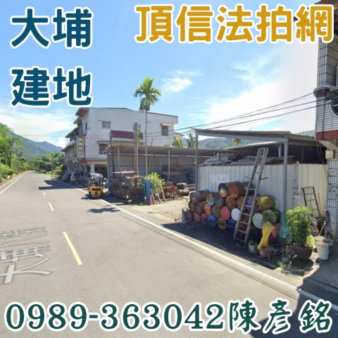大埔倉庫法拍-0