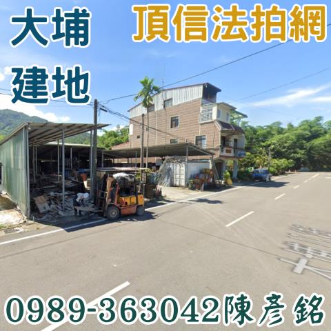 大埔倉庫法拍-1