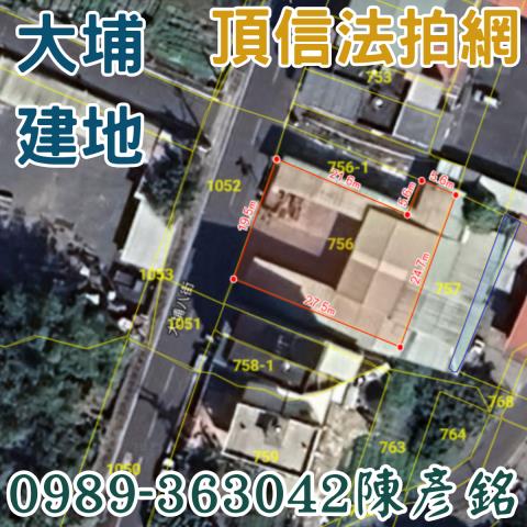 大埔倉庫法拍-2