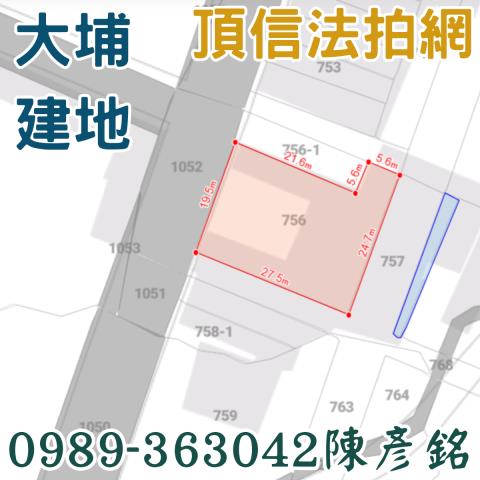 大埔倉庫法拍-3