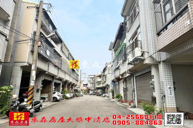 台中透天-9