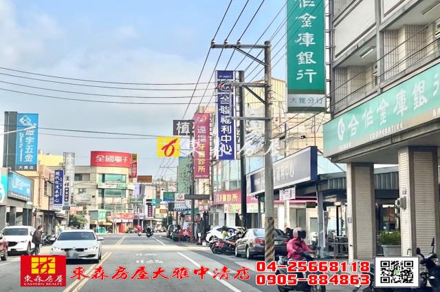 台中透天-6