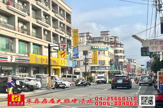 台中透天-8