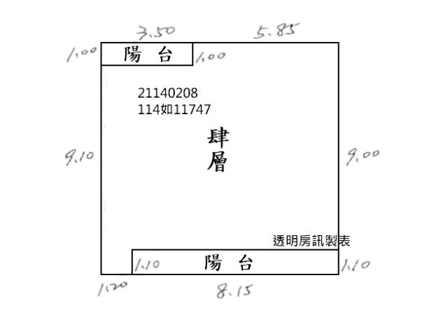 台北北投拍賣公寓-6