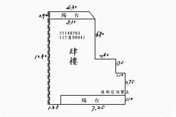 台北士林法拍捷運劍潭站-6