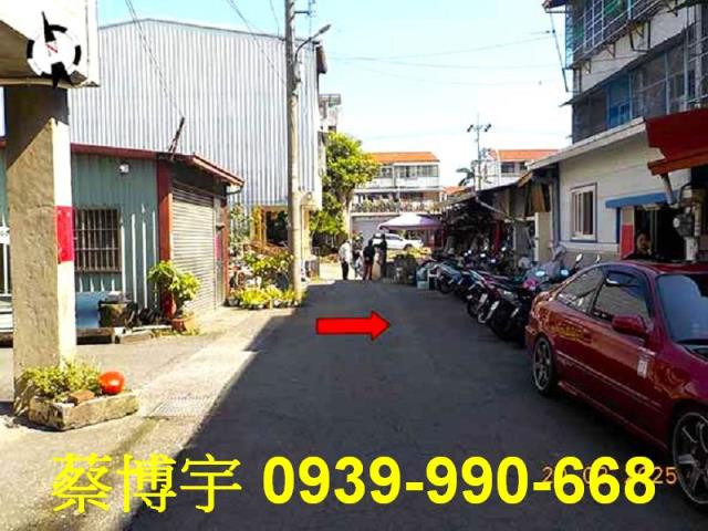 南投市新興路法拍透天