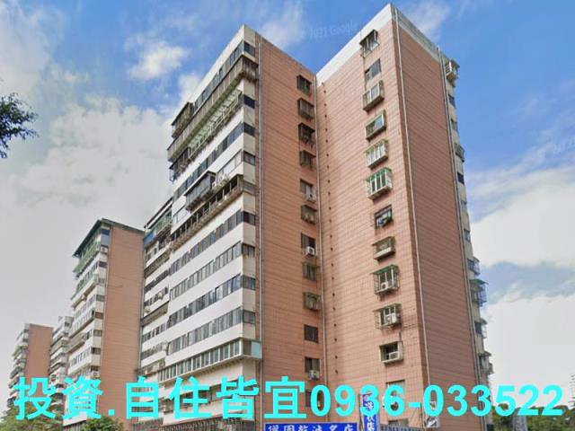 新北法拍大樓-0