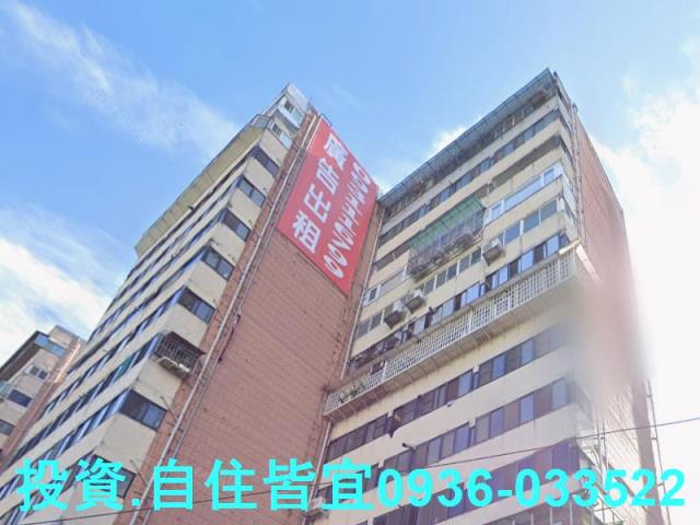 新北法拍大樓-5