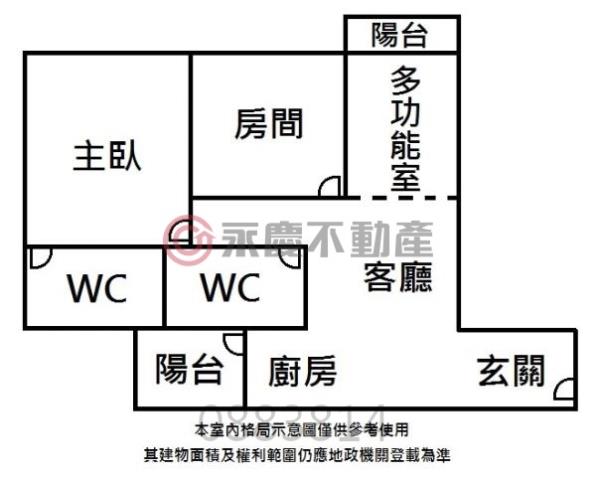 台南大樓-14