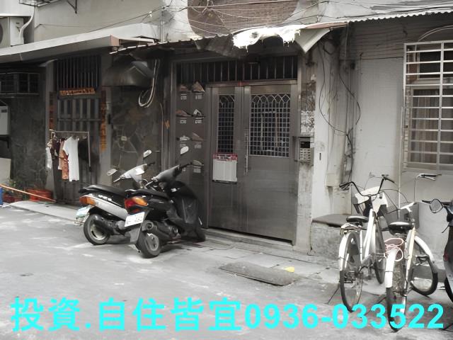 新北板橋公寓拍賣-3