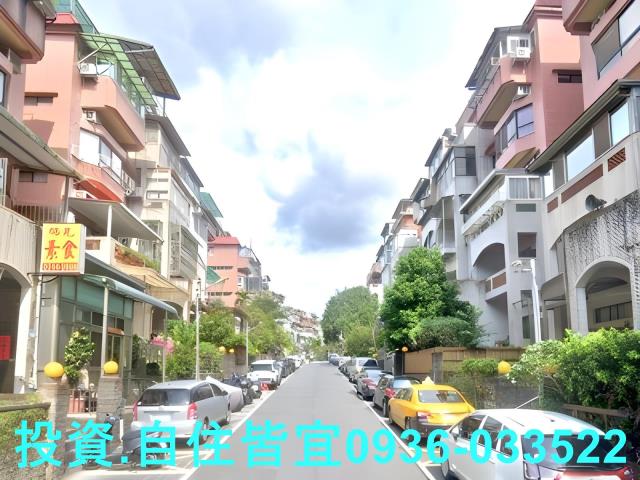 新北新店公寓法拍-4