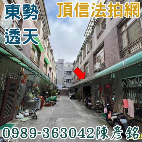 台中東勢拍賣透天-2