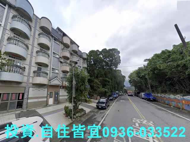 新北淡水透天法拍-2