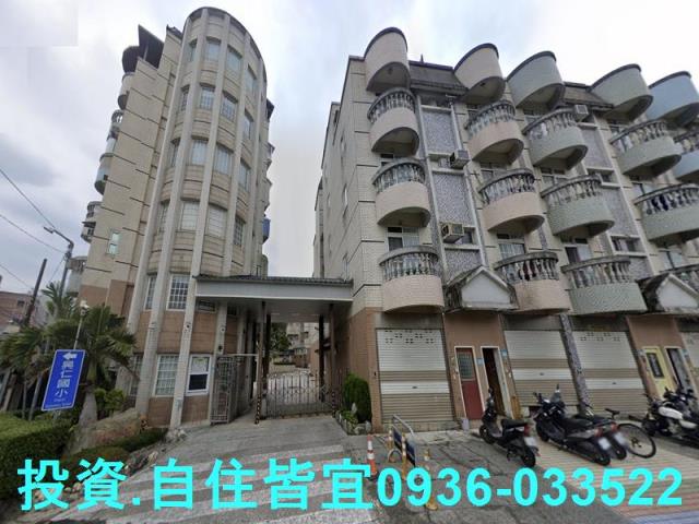 新北淡水透天法拍-4