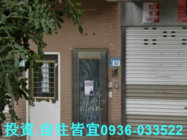 新北淡水透天法拍-0
