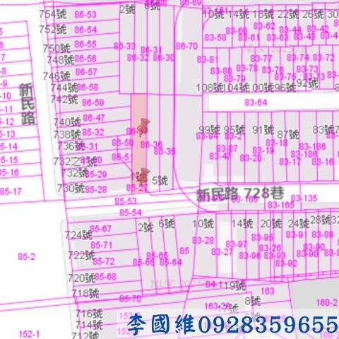 嘉義西區拍賣透天-2