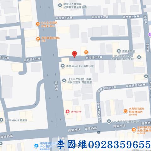 嘉義西區拍賣透天-3