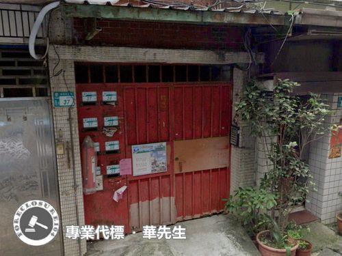 新店公寓法拍-3
