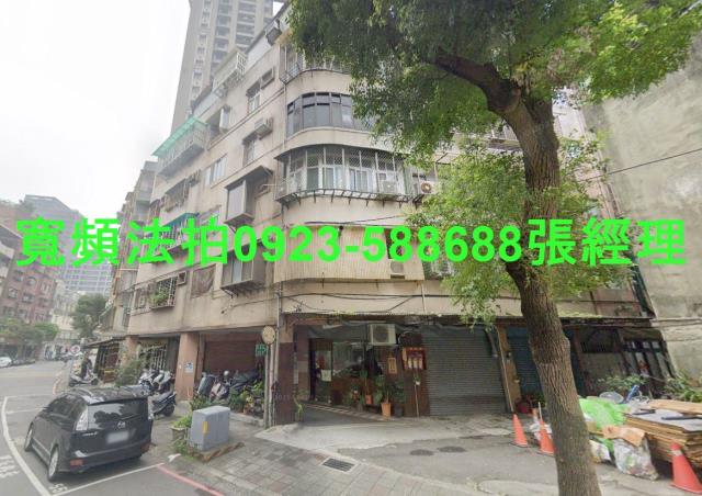 永和公寓法拍-2