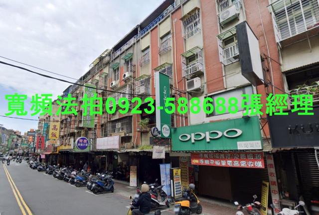 蘆洲法拍公寓-1