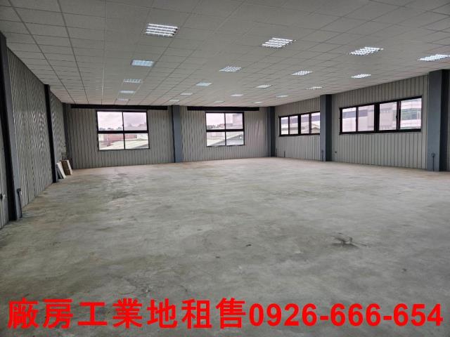 蘆竹廠房-1