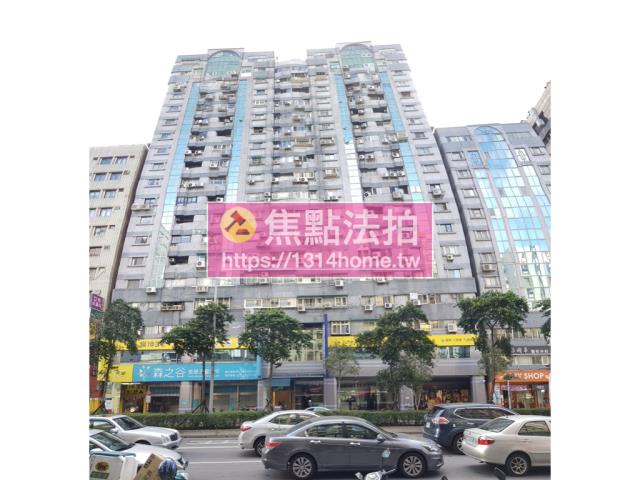 松山大樓法拍-0