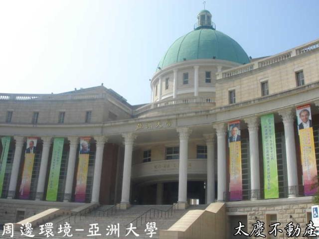 台中透天-2