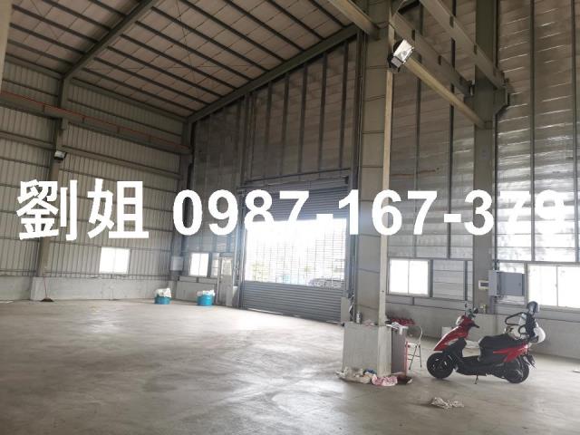 高雄廠房-1