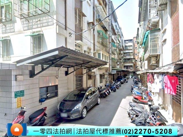 新北板橋拍賣公寓-0
