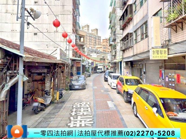 新北新莊法拍透天-3