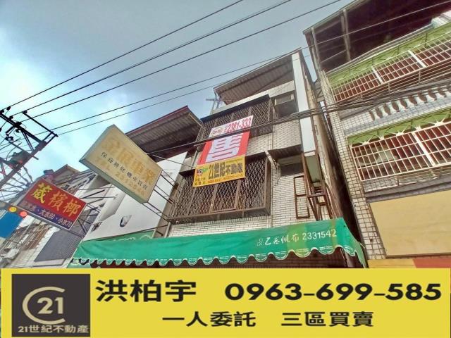 南投市透天-0