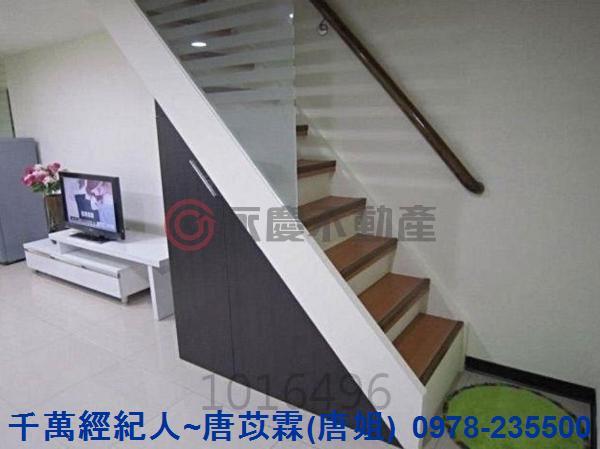 新竹大樓-1