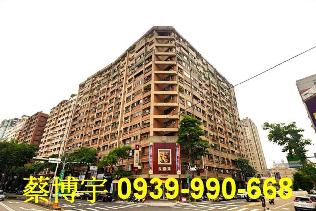 南屯大台中新市法拍屋