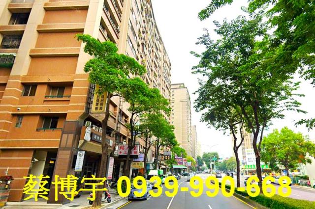 南屯大台中新市法拍屋